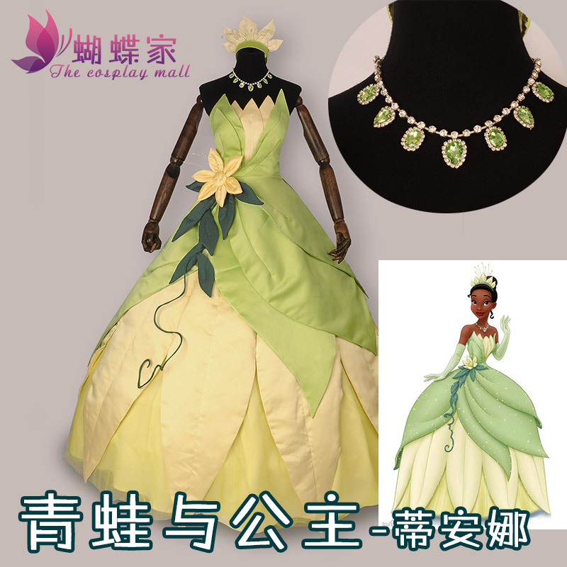 Young Women'S Accessories - Платье принцессы Тианы, карнавальный костюм с