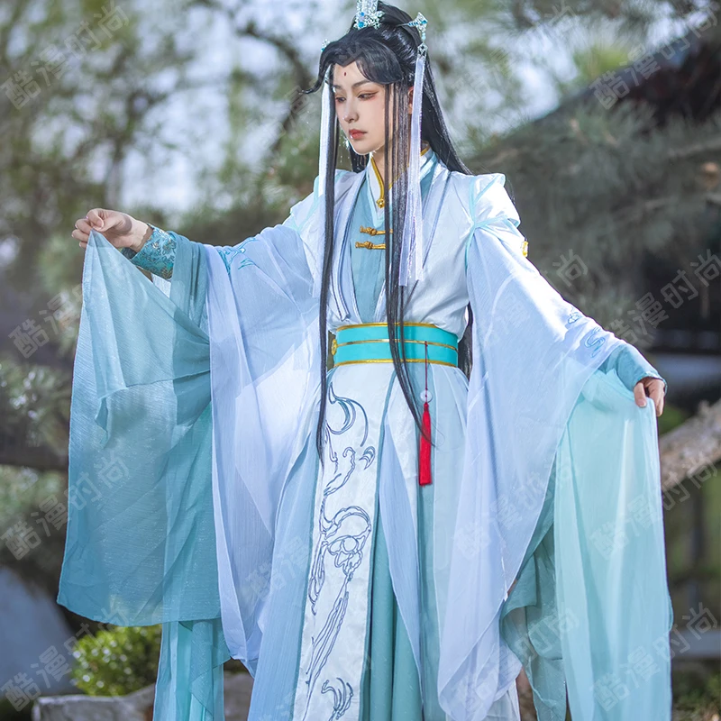 Women Accessories Set - Shi Qingxuan Косплей Костюм Feng Shi
