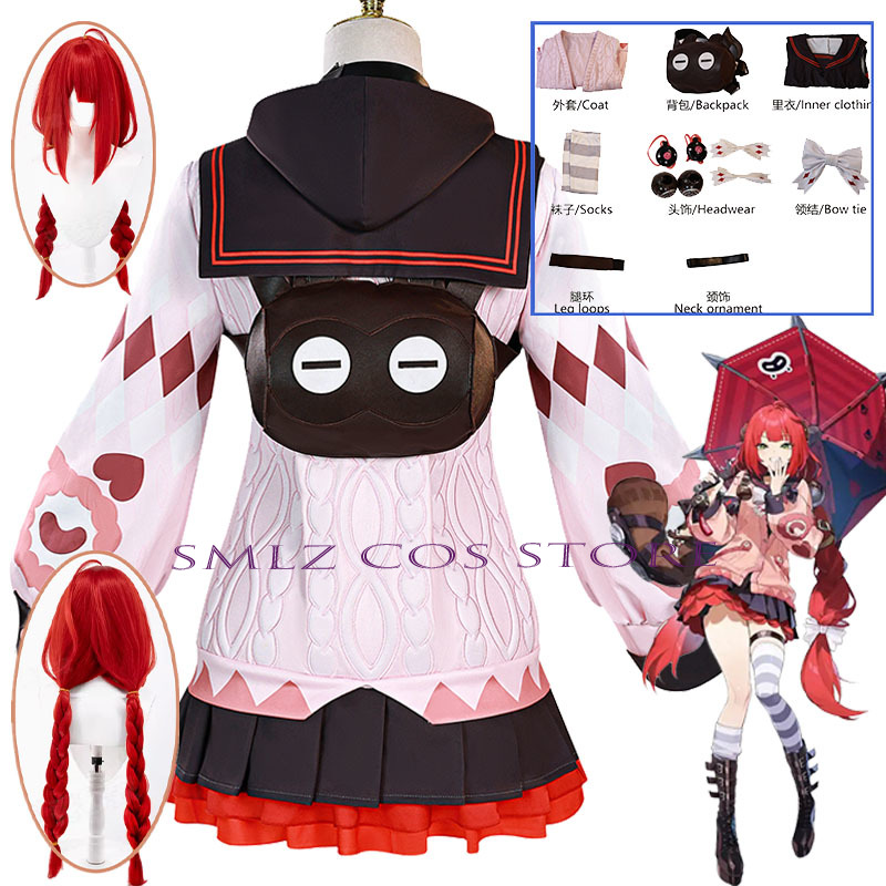 Women Accessories Set - Костюм для косплея Smlz Ukinami Yuzuha