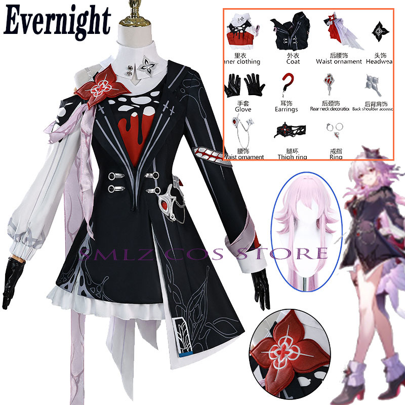 Women Accessories Set - Новый костюм Evernight для косплея Honkai: