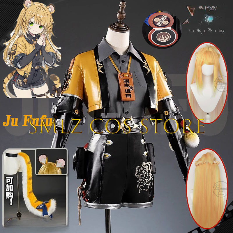 Women Accessories Set - Игра Zenless Zone Zero ZZZ Ju