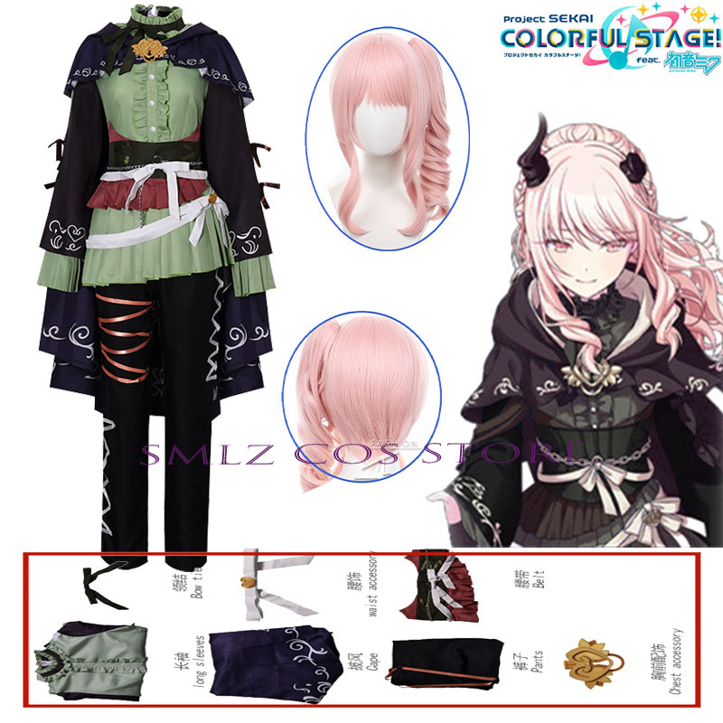 Костюм для косплея Аниме PJSK: – обзор и цена Women Accessories Set