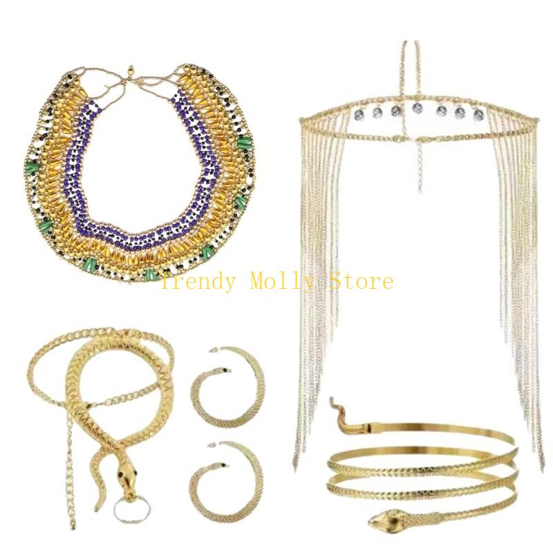 N5KB Женские аксессуары для ег – обзор и цена Women'S Egyptian Accessories